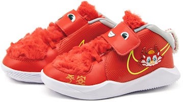 (TD) ナイキ チーム ハッスル D 9 カスタム(赤黄グラフィティ) CT4066-600(Team63-平安永乐) Details for (TD) ナイキ チーム ハッスル D 9 カスタム(赤黄グラフィティ) CT4066-600(Team63-平安永乐)