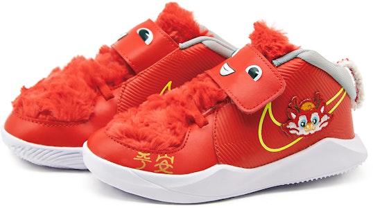 (TD) 나이키 팀 허슬 D 9 '커스텀 그라피티 레드 옐로우' CT4066-600(Team63-平安永乐) Details for (TD) 나이키 팀 허슬 D 9 '커스텀 그라피티 레드 옐로우' CT4066-600(Team63-平安永乐)