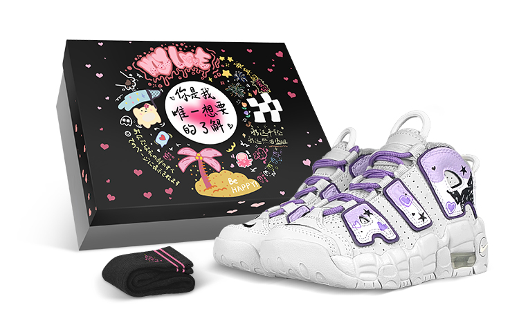 [Custom Shoes] (Preschool) Nike Air More Uptempo 'Dark Skull White Purple'