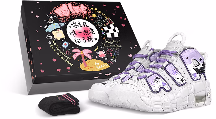 custom-shoes-preschool-nike-air-more-uptempo-dark-skull-white-purple