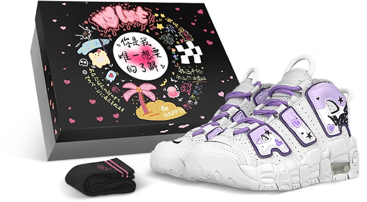 【定製球鞋】 Nike Air More Uptempo 禮盒 甜酷暗黑骷髏 高筒 復古籃球鞋 中童 白紫 Buy 【定製球鞋】 Nike Air More Uptempo 禮盒 甜酷暗黑骷髏 高筒 復古籃球鞋 中童 白紫
