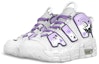 Shop 【定製球鞋】 Nike Air More Uptempo 禮盒 甜酷暗黑骷髏 高筒 復古籃球鞋 中童 白紫