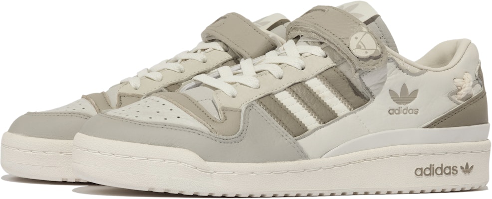 (W) 아디다스 오리지널스 포럼 84 '브라운 테디 베어' (커스텀 슈즈) HQ6942(TeamM-女款啡色小熊xhzz) Lookbook (W) 아디다스 오리지널스 포럼 84 '브라운 테디 베어' (커스텀 슈즈) HQ6942(TeamM-女款啡色小熊xhzz)