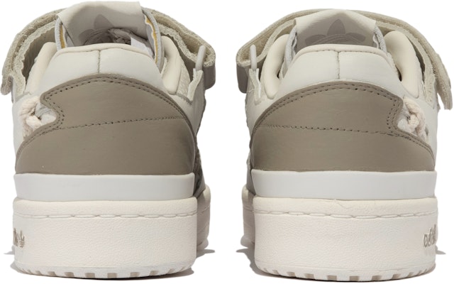 (W) 아디다스 오리지널스 포럼 84 '브라운 테디 베어' (커스텀 슈즈) HQ6942(TeamM-女款啡色小熊xhzz) Shop (W) 아디다스 오리지널스 포럼 84 '브라운 테디 베어' (커스텀 슈즈) HQ6942(TeamM-女款啡色小熊xhzz)