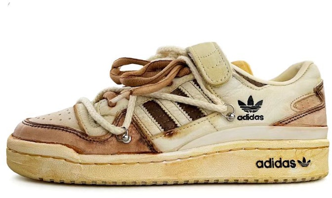 (W) 아디다스 오리지널 포럼 로우 '낙엽 커피'️ HQ6942(Team13-咖啡做旧米咖色) Buy (W) 아디다스 오리지널 포럼 로우 '낙엽 커피'️ HQ6942(Team13-咖啡做旧米咖色)