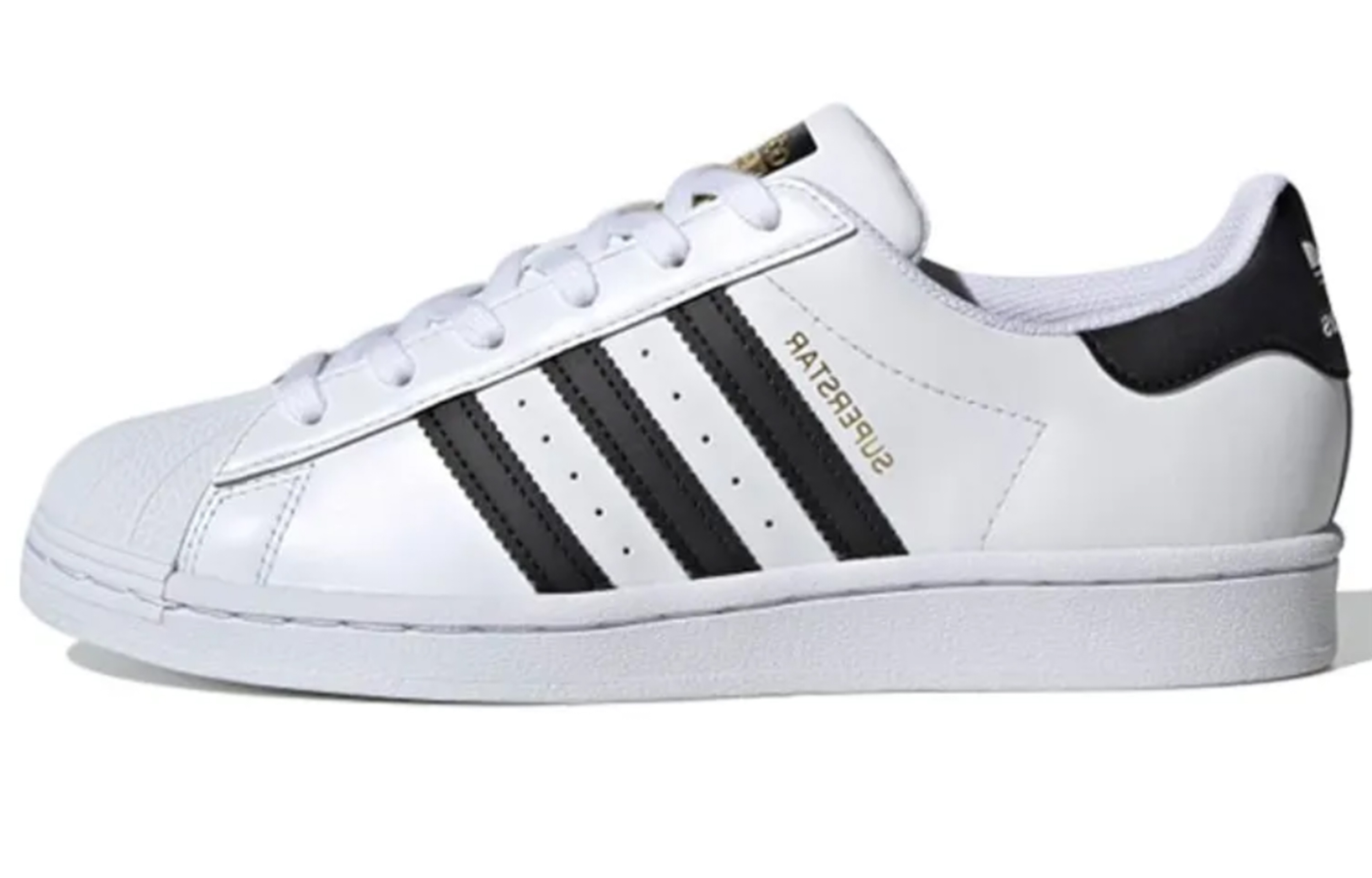 Cheap (W) [Zapatillas personalizadas] adidas Superstar "Nubes 520" Blancas FV3284(TeamB-云端之舞)