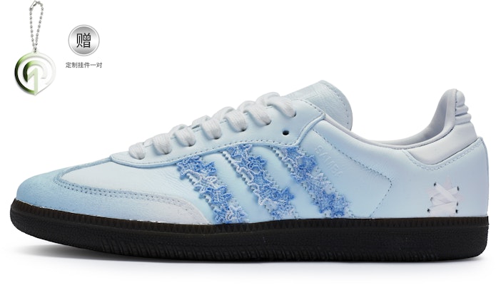 (W) カスタム Samba OG "ブルーホワイトバレエ" B75806(Team80-女款星藏福音) Buy (W) カスタム Samba OG "ブルーホワイトバレエ" B75806(Team80-女款星藏福音)