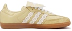 Order (W) 아디다스 삼바 OG '샴페인-스팀 퍼펫' (커스텀) IG5932(Team17-古月楼兰)