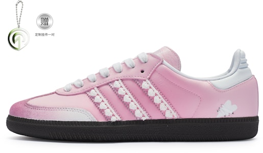 【訂製球鞋】adidas originals Samba OG 811製造 心臟福音 精緻少女 防滑輕便 低筒 板鞋 女款 粉白 Buy 【訂製球鞋】adidas originals Samba OG 811製造 心臟福音 精緻少女 防滑輕便 低筒 板鞋 女款 粉白