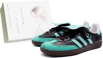 【訂製球鞋】adidas originals Samba OG 薄荷瑪芭 禮盒款 復古 時尚 防滑耐磨輕便 低筒 板鞋 女款 黑綠 Buy 【訂製球鞋】adidas originals Samba OG 薄荷瑪芭 禮盒款 復古 時尚 防滑耐磨輕便 低筒 板鞋 女款 黑綠