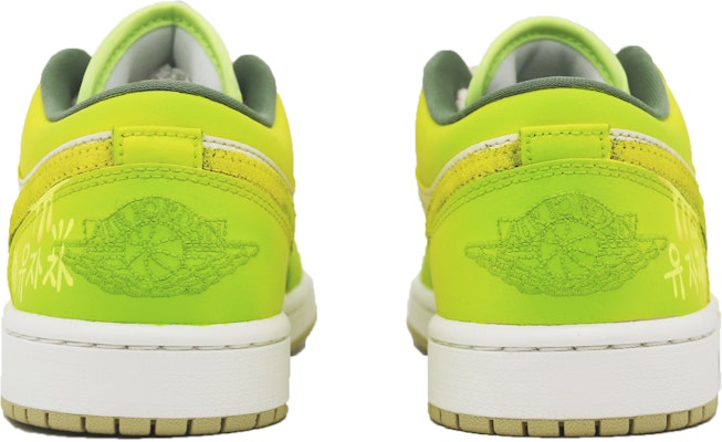 (W) 에어 조던 1 '허니 유자 그라피티' (커스텀) FD9906-131(Team31-女款蜂蜜柚子) Shop (W) 에어 조던 1 '허니 유자 그라피티' (커스텀) FD9906-131(Team31-女款蜂蜜柚子)