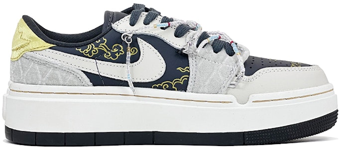 (W) 에어 조던 1 엘리베이트 로우 SE "블랙 그레이 골드" (커스텀) DV1494-001(Team73-青鸟女款) Order (W) 에어 조던 1 엘리베이트 로우 SE "블랙 그레이 골드" (커스텀) DV1494-001(Team73-青鸟女款)