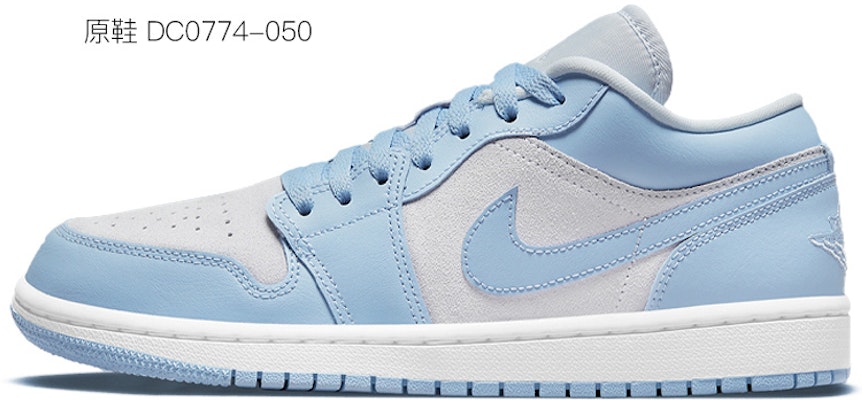 (W) 에어 조던 1 로우 "블루 화이트 우유 프린트" 커스텀 DC0774-141(Team17-女款牛奶) Cheap (W) 에어 조던 1 로우 "블루 화이트 우유 프린트" 커스텀 DC0774-141(Team17-女款牛奶)