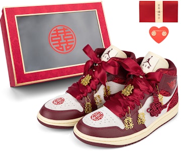 【訂製球鞋】喬丹 Air Jordan 1 低筒 中式婚慶 禮盒 秀禾婚鞋 同心鎖 中國結 喜慶 百搭 中筒 復古籃球鞋 女款 白紅 Buy 【訂製球鞋】喬丹 Air Jordan 1 低筒 中式婚慶 禮盒 秀禾婚鞋 同心鎖 中國結 喜慶 百搭 中筒 復古籃球鞋 女款 白紅