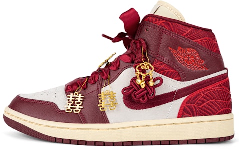 【訂製球鞋】喬丹 Air Jordan 1 低筒 中式婚慶 禮盒 秀禾婚鞋 同心鎖 中國結 喜慶 百搭 中筒 復古籃球鞋 女款 白紅 Order 【訂製球鞋】喬丹 Air Jordan 1 低筒 中式婚慶 禮盒 秀禾婚鞋 同心鎖 中國結 喜慶 百搭 中筒 復古籃球鞋 女款 白紅