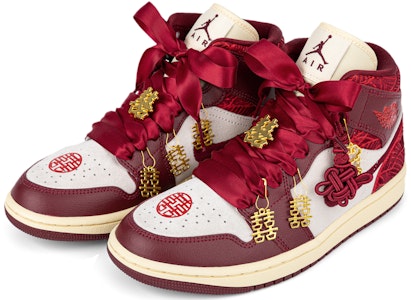 【訂製球鞋】喬丹 Air Jordan 1 低筒 中式婚慶 禮盒 秀禾婚鞋 同心鎖 中國結 喜慶 百搭 中筒 復古籃球鞋 女款 白紅 Shop 【訂製球鞋】喬丹 Air Jordan 1 低筒 中式婚慶 禮盒 秀禾婚鞋 同心鎖 中國結 喜慶 百搭 中筒 復古籃球鞋 女款 白紅