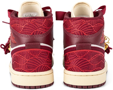 【訂製球鞋】喬丹 Air Jordan 1 低筒 中式婚慶 禮盒 秀禾婚鞋 同心鎖 中國結 喜慶 百搭 中筒 復古籃球鞋 女款 白紅 Purchase 【訂製球鞋】喬丹 Air Jordan 1 低筒 中式婚慶 禮盒 秀禾婚鞋 同心鎖 中國結 喜慶 百搭 中筒 復古籃球鞋 女款 白紅