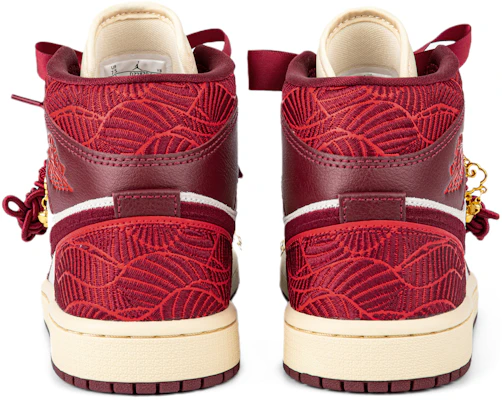 【訂製球鞋】喬丹 Air Jordan 1 低筒 中式婚慶 禮盒 秀禾婚鞋 同心鎖 中國結 喜慶 百搭 中筒 復古籃球鞋 女款 白紅 Purchase 【訂製球鞋】喬丹 Air Jordan 1 低筒 中式婚慶 禮盒 秀禾婚鞋 同心鎖 中國結 喜慶 百搭 中筒 復古籃球鞋 女款 白紅