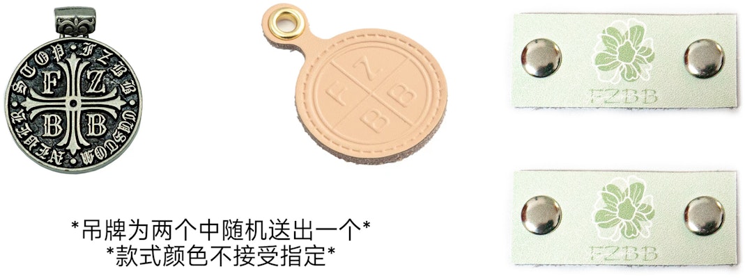 【客製化球鞋】Jordan Air Jordan 1 簡約 低筒 復古籃球鞋 女款 綠棕 Details for 【客製化球鞋】Jordan Air Jordan 1 簡約 低筒 復古籃球鞋 女款 綠棕