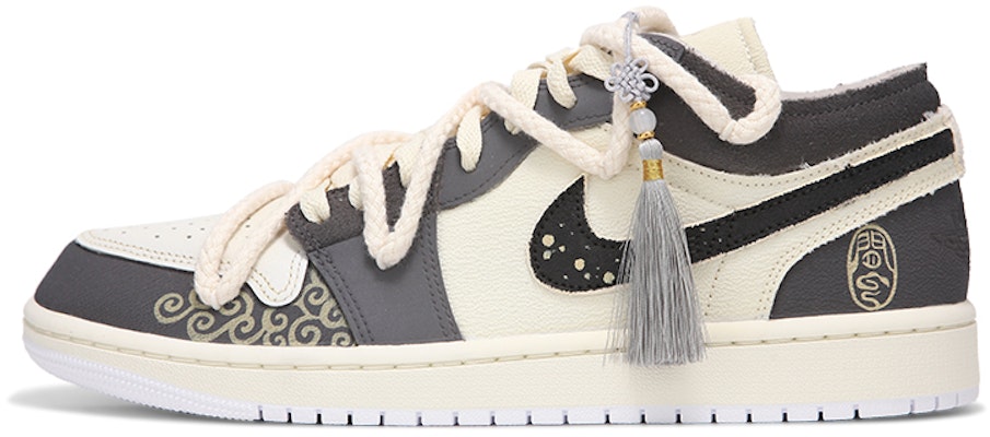 【訂製球鞋】Jordan Air Jordan 1 Low 火心 流蘇 國風 潑墨 老化 復古 麻繩綁帶 低筒 復古籃球鞋 女款 墨灰色 Buy 【訂製球鞋】Jordan Air Jordan 1 Low 火心 流蘇 國風 潑墨 老化 復古 麻繩綁帶 低筒 復古籃球鞋 女款 墨灰色