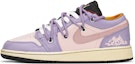 Buy (W) 커스텀 에어 조던 1 로우 '포도 사탕' (Custom AJ1 로우 '포도 사탕') DQ8421-001(TeamA-AJ爱情葡萄糖)