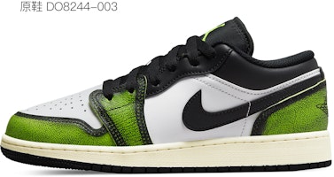 (W) 커스텀 에어 조던 1 로우 '포도 사탕' (Custom AJ1 로우 '포도 사탕') DQ8421-001(TeamA-AJ爱情葡萄糖) Sizing (W) 커스텀 에어 조던 1 로우 '포도 사탕' (Custom AJ1 로우 '포도 사탕') DQ8421-001(TeamA-AJ爱情葡萄糖)