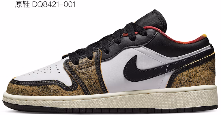 【定製球鞋】Jordan Air Jordan 1 FZBB 愛情製造 葡萄糖果 低筒 復古籃球鞋 女款 粉 Cheap 【定製球鞋】Jordan Air Jordan 1 FZBB 愛情製造 葡萄糖果 低筒 復古籃球鞋 女款 粉