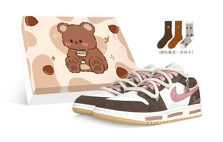 [Custom Shoes] (Women) Air Jordan 1 Low 'Sweetheart Cocoa'