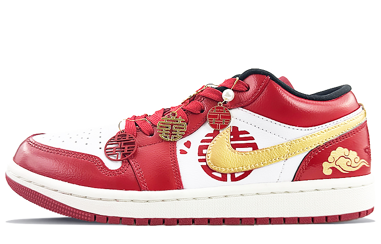 Buy 【定制球鞋】Jordan Air Jordan 1 Low 球場精靈 婚鞋祥云 喜慶 低幫 復古籃球鞋 女款 紅金