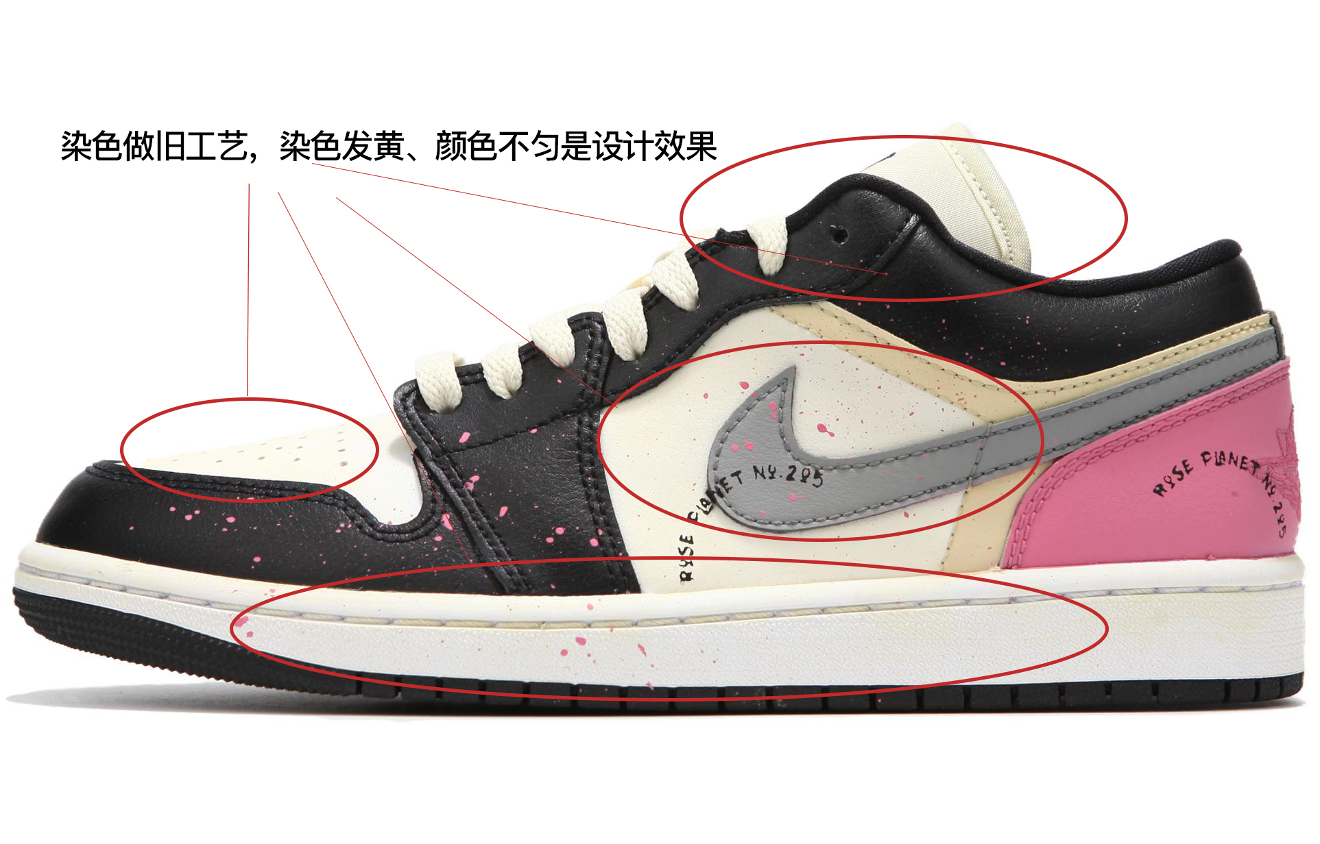 Lookbook (W) 【カスタムシューズ】（女性用）エアジョーダン1ロー'Y2Kヒートウェーブ ブラックピンクパンダ' DC0774-101(Team24-女款黑粉熊猫)