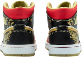 (W) 【カスタムシューズ】(女性用) エアジョーダン1ミッド2022「グッドフォーチュン」 DV0576-176(Team42-良缘女款红金S-BOX) Purchase (W) 【カスタムシューズ】(女性用) エアジョーダン1ミッド2022「グッドフォーチュン」 DV0576-176(Team42-良缘女款红金S-BOX)