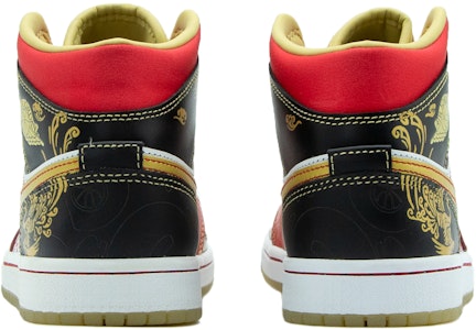 (W) 에어 조던 1 미드 '행운' (2022 커스텀) DV0576-176(Team42-良缘女款红金S-BOX) Purchase (W) 에어 조던 1 미드 '행운' (2022 커스텀) DV0576-176(Team42-良缘女款红金S-BOX)