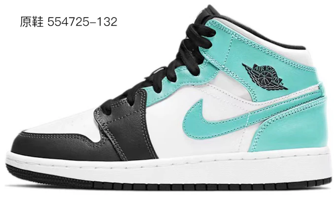 (W) Zapatillas Personalizadas Air Jordan 1 Mid "Negro Blanco Luna" 554725-132(TeamOne-月球钩女款黑白熊猫) Cheap (W) Zapatillas Personalizadas Air Jordan 1 Mid "Negro Blanco Luna" 554725-132(TeamOne-月球钩女款黑白熊猫)