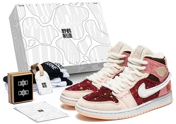 custom-shoes-women-air-jordan-1-mid-burgundy-velvet-starry-corduroy