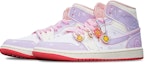Purchase (W) 에어 조던 1 미드 '카멜레온' (커스텀 슈즈) BQ6472-186(TeamT-光变小樱B型S-BOX)