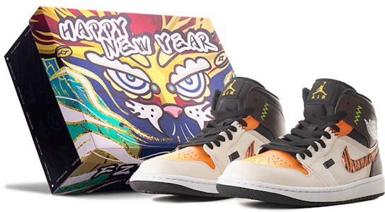 【定製球鞋】Air Jordan 1 Mid 虎年限定 CNY 國風禮盒 虎紋 輕奢滿印 Vibe解構縫線 Vibe做舊 中幫 復古籃球鞋 女款 摩卡棕米色 Buy 【定製球鞋】Air Jordan 1 Mid 虎年限定 CNY 國風禮盒 虎紋 輕奢滿印 Vibe解構縫線 Vibe做舊 中幫 復古籃球鞋 女款 摩卡棕米色