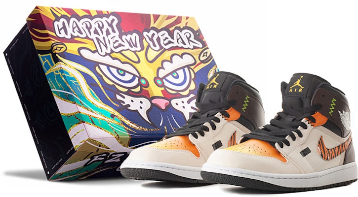 (W) 에어 조던 1 미드 '설날 호랑이 에디션' (50 characters) 554725-170(TeamA-AJ1女虎年虎纹做旧棕橙) Buy (W) 에어 조던 1 미드 '설날 호랑이 에디션' (50 characters) 554725-170(TeamA-AJ1女虎年虎纹做旧棕橙)