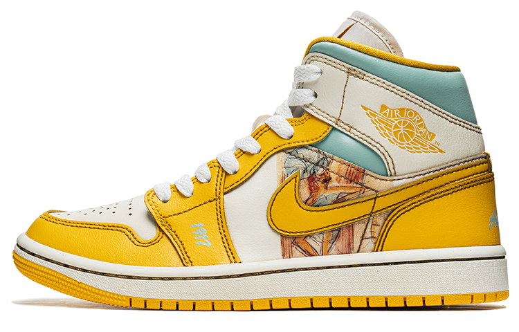 [Custom Shoes] (Women) Air Jordan 1 Mid 'Coffee Dye'