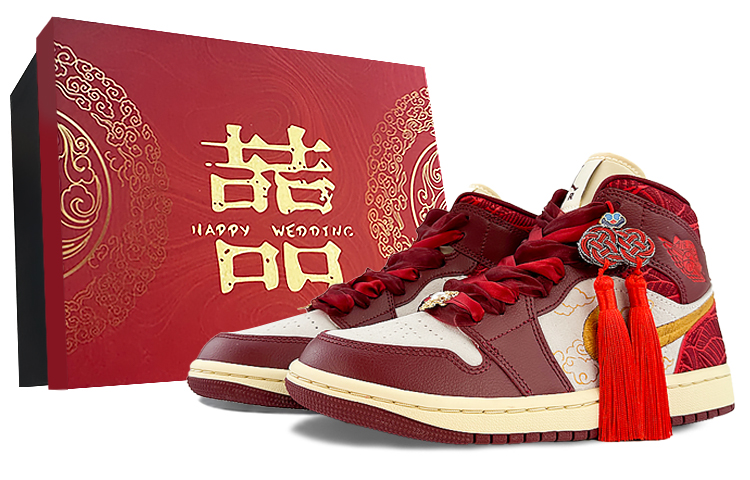 [Custom Shoes] (Women) Air Jordan 1 Mid 'Court Sprite Tassel Wedding Box' DZ2820-601-469137