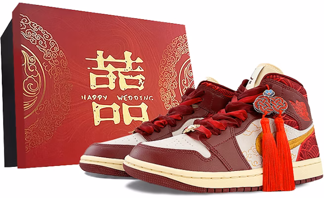 【訂製籃球鞋】Jordan Air Jordan 1 球場妖精 同心流蘇 婚鞋 禮盒 喜慶 舒適百搭 中筒 復古籃球鞋 女款 紅金 Buy 【訂製籃球鞋】Jordan Air Jordan 1 球場妖精 同心流蘇 婚鞋 禮盒 喜慶 舒適百搭 中筒 復古籃球鞋 女款 紅金