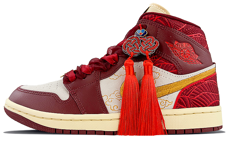 Order (W) [定制鞋] Air Jordan 1 Mid '法庭精灵流苏婚礼盒' DZ2820-601-469137