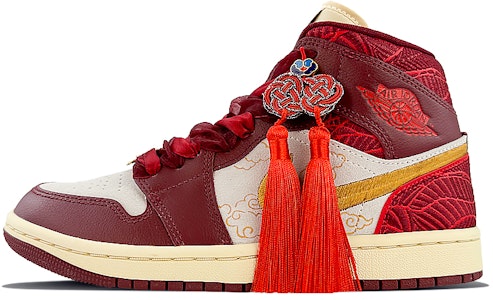 【訂製籃球鞋】Jordan Air Jordan 1 球場妖精 同心流蘇 婚鞋 禮盒 喜慶 舒適百搭 中筒 復古籃球鞋 女款 紅金 Order 【訂製籃球鞋】Jordan Air Jordan 1 球場妖精 同心流蘇 婚鞋 禮盒 喜慶 舒適百搭 中筒 復古籃球鞋 女款 紅金
