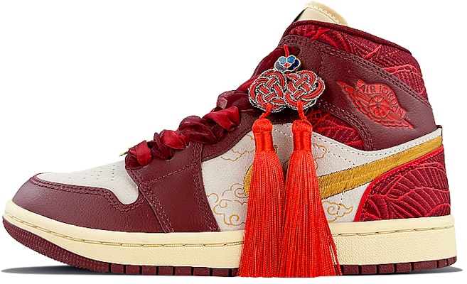 (W) エアジョーダン1 Mid カスタム "寿" ウェディング (Eajōdan 1 Mid Kasutamu "Kotobuki" Wedingu) DZ2820-601-469137 Order (W) エアジョーダン1 Mid カスタム "寿" ウェディング (Eajōdan 1 Mid Kasutamu "Kotobuki" Wedingu) DZ2820-601-469137