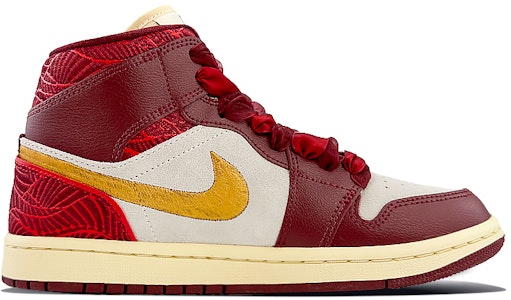 【訂製籃球鞋】Jordan Air Jordan 1 球場妖精 同心流蘇 婚鞋 禮盒 喜慶 舒適百搭 中筒 復古籃球鞋 女款 紅金 Lookbook 【訂製籃球鞋】Jordan Air Jordan 1 球場妖精 同心流蘇 婚鞋 禮盒 喜慶 舒適百搭 中筒 復古籃球鞋 女款 紅金