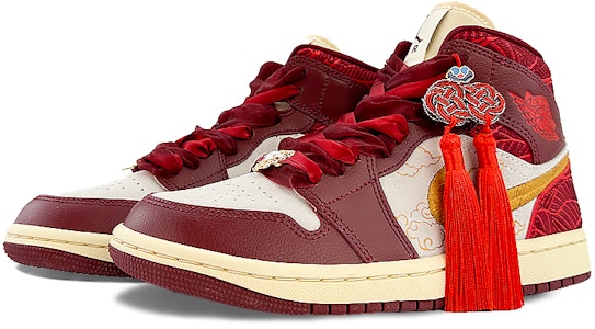【訂製籃球鞋】Jordan Air Jordan 1 球場妖精 同心流蘇 婚鞋 禮盒 喜慶 舒適百搭 中筒 復古籃球鞋 女款 紅金 Shop 【訂製籃球鞋】Jordan Air Jordan 1 球場妖精 同心流蘇 婚鞋 禮盒 喜慶 舒適百搭 中筒 復古籃球鞋 女款 紅金