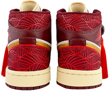 【訂製籃球鞋】Jordan Air Jordan 1 球場妖精 同心流蘇 婚鞋 禮盒 喜慶 舒適百搭 中筒 復古籃球鞋 女款 紅金 Purchase 【訂製籃球鞋】Jordan Air Jordan 1 球場妖精 同心流蘇 婚鞋 禮盒 喜慶 舒適百搭 中筒 復古籃球鞋 女款 紅金