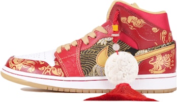 (W) Zapatillas Personalizadas Air Jordan 1 Mid 'Boda Rojo Dorado' DV0576-176(Team42-承约女款红金S-BOX) Buy (W) Zapatillas Personalizadas Air Jordan 1 Mid 'Boda Rojo Dorado' DV0576-176(Team42-承约女款红金S-BOX)