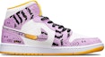 Order 【定製籃球鞋】 Jordan Air Jordan 1 機械賽博龐克戰損III高達風 高筒 復古籃球鞋 女款 紫紅白