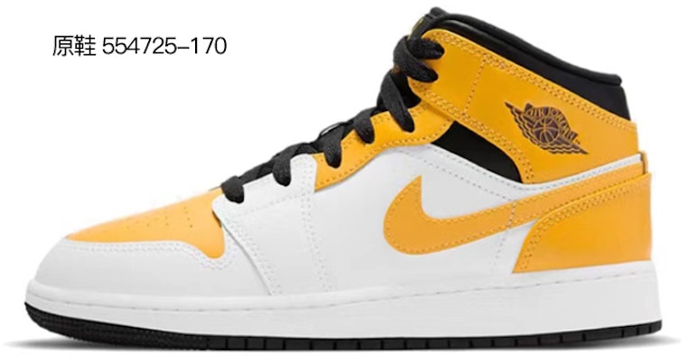 【訂製球鞋】Jordan Air Jordan 1 Mid 合成革人造革 幽靈萬聖節 噴繪手繪 秋季主題訂製 減震支撐 中幫 復古籃球鞋 女款 黑白灰 Sizing 【訂製球鞋】Jordan Air Jordan 1 Mid 合成革人造革 幽靈萬聖節 噴繪手繪 秋季主題訂製 減震支撐 中幫 復古籃球鞋 女款 黑白灰