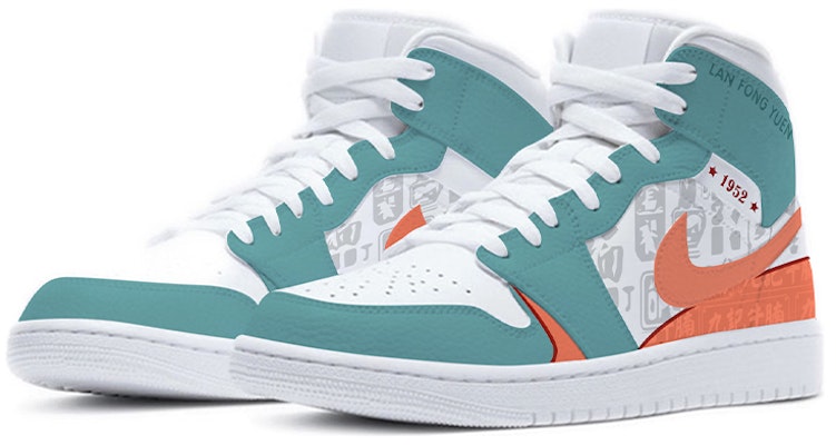 【定製球鞋】 Jordan Air Jordan 1 Mid 噴繪 香港 老字號 中國風主題定製 耐磨防滑 中幫 復古籃球鞋 女款 青橙 Lookbook 【定製球鞋】 Jordan Air Jordan 1 Mid 噴繪 香港 老字號 中國風主題定製 耐磨防滑 中幫 復古籃球鞋 女款 青橙